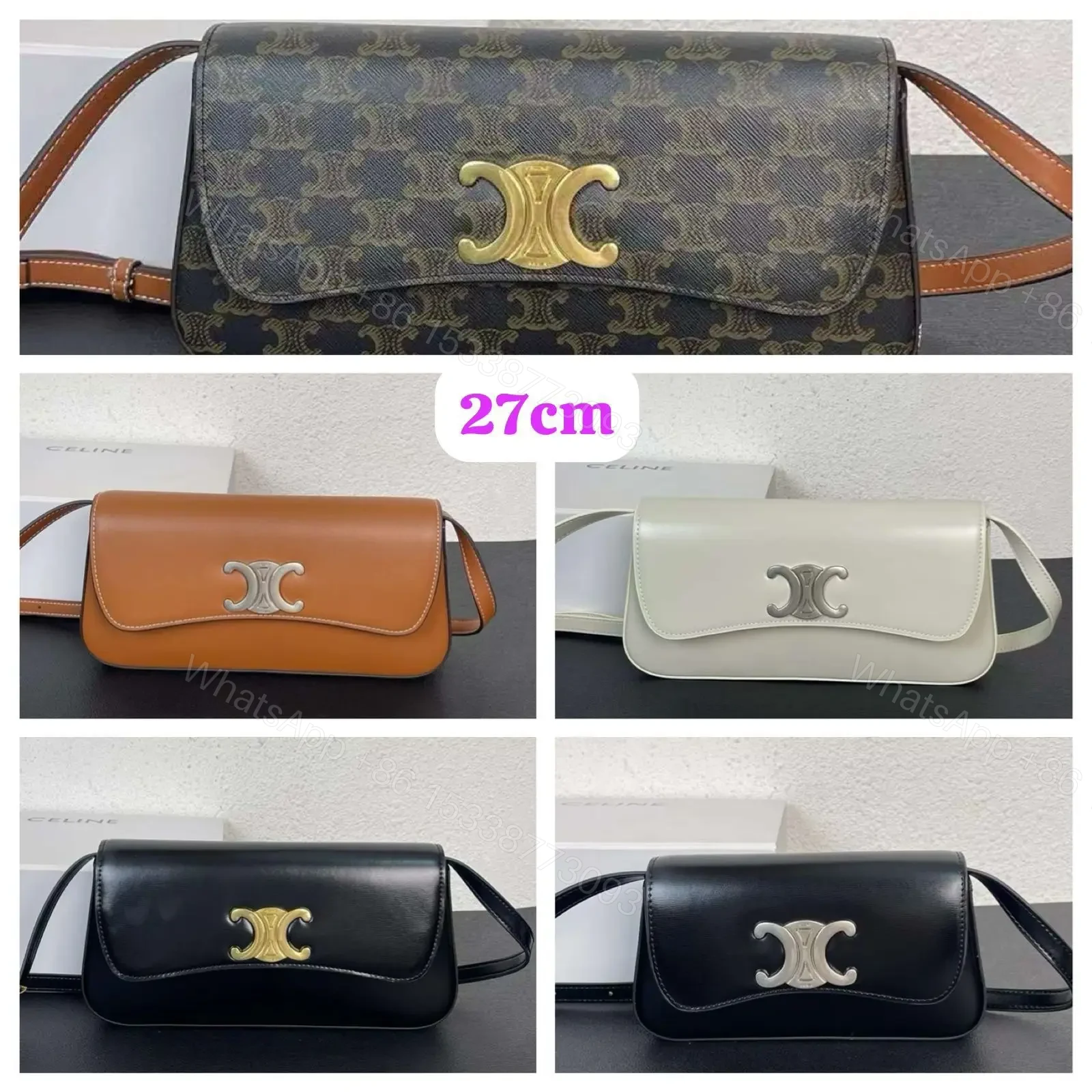 CELINE — view 1
