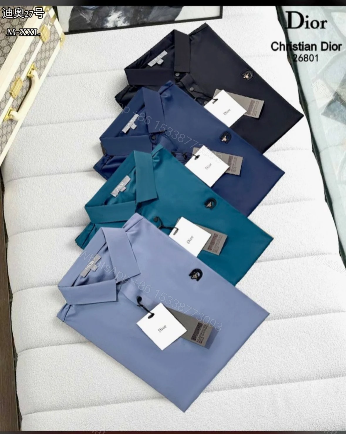 View 6 of First Copy Dior Very Exclusive Polos