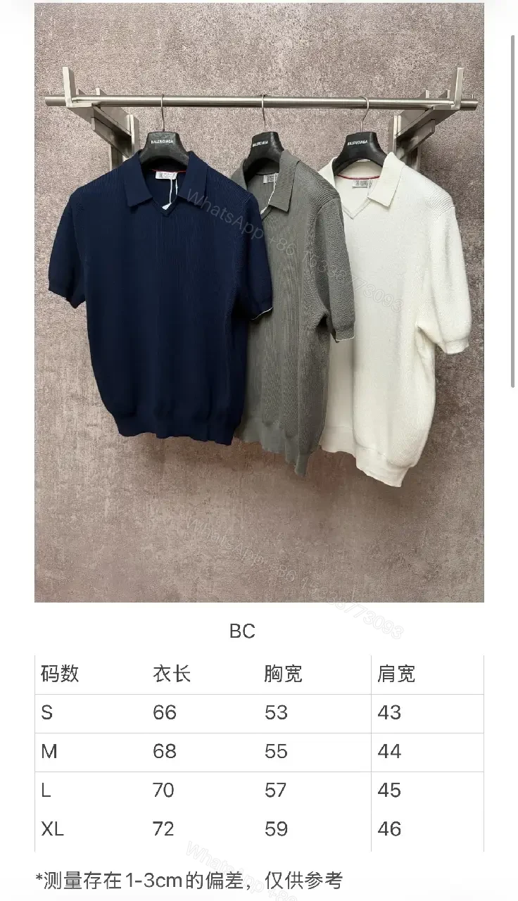 View 2 of Off-White Cream Ribbed Knit Polo Sweater, Short Sleeve, Drop-Shoulder