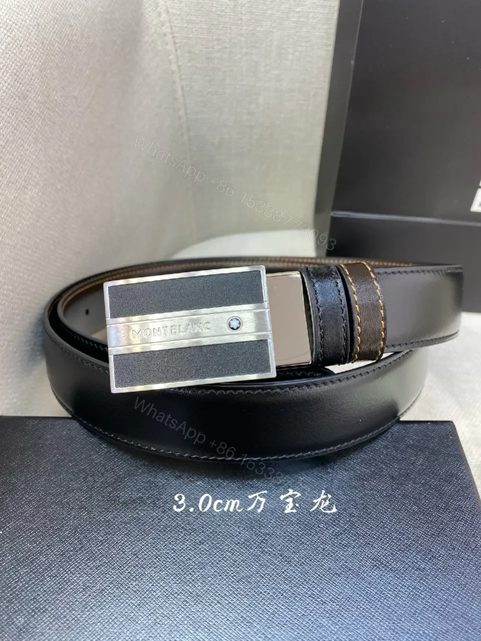 View 2 of Refined Leather Belt | Minimal, Durable, Signature Buckle
