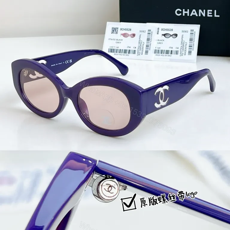 View 2 of Bold Pink Chanel-Inspired Eyewear Sunglasses