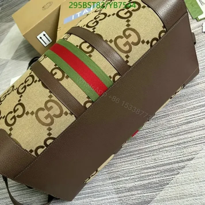 View 5 of Gucci GG Jumbo Beige Large Travel Bag Replica YB7 in Camel Canvas