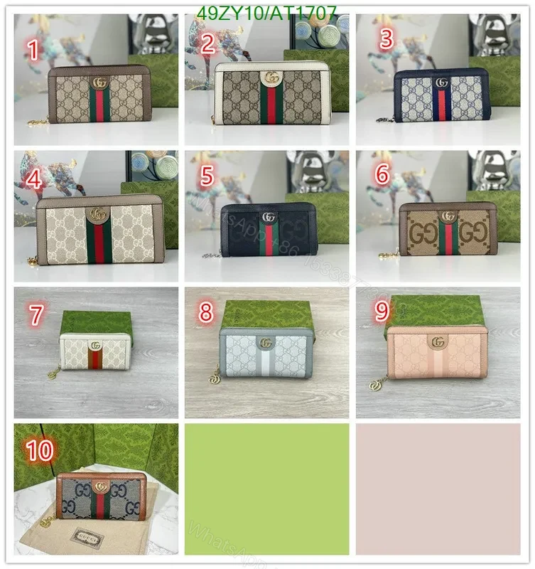 View 2 of Gucci Dupe Zip Around Wallet with Gold-Toned Hardware GG Supreme TQN532