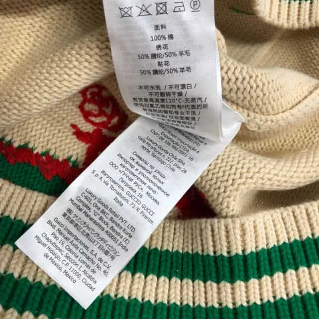 View 5 of Gucci Cardigans – RJK06