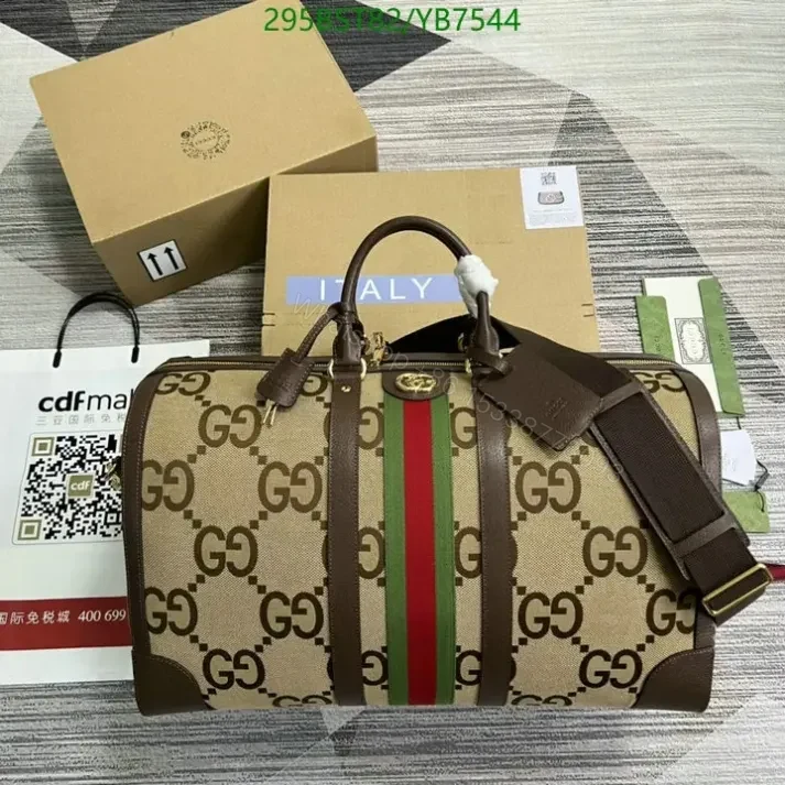 Gucci GG Jumbo Beige Large Travel Bag Replica YB7 in Camel Canvas — view 1