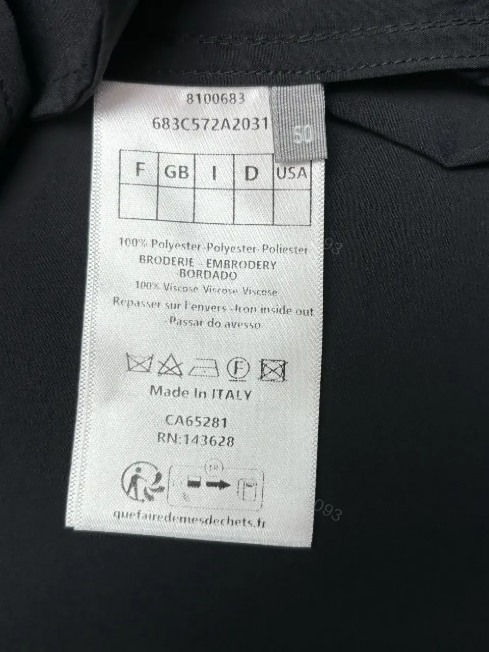 View 11 of Black Shell Bomber Jacket - Minimalist Luxury, Subtle Branding, Lightweight Warmth