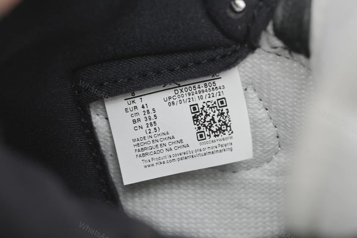 View 7 of Air Jordan 1 Retro High OG Skyline DX0054-805