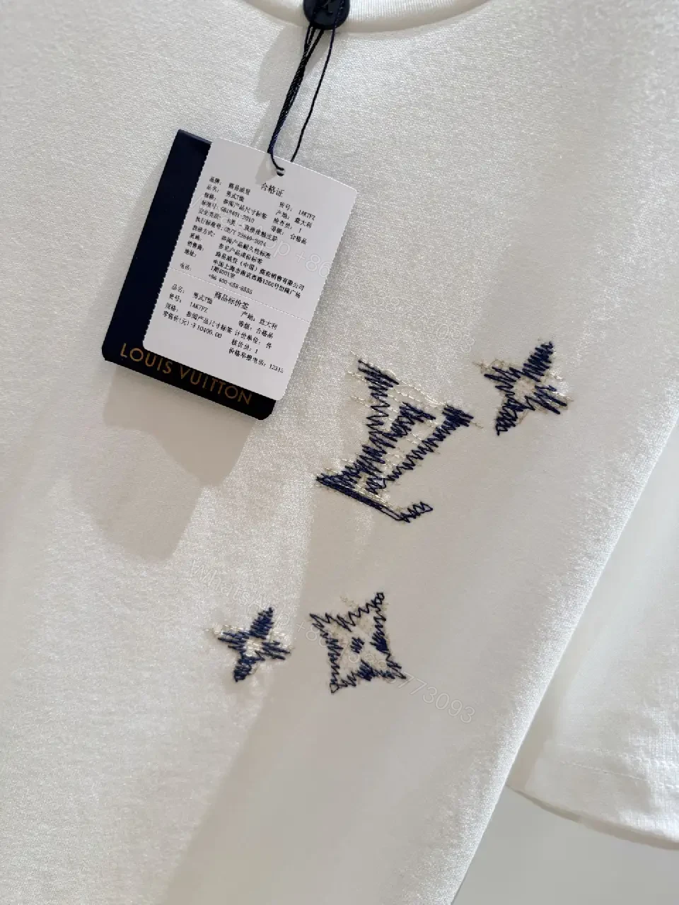 View 6 of White Cotton Streetwear Embroidered LV Motifs T-shirt