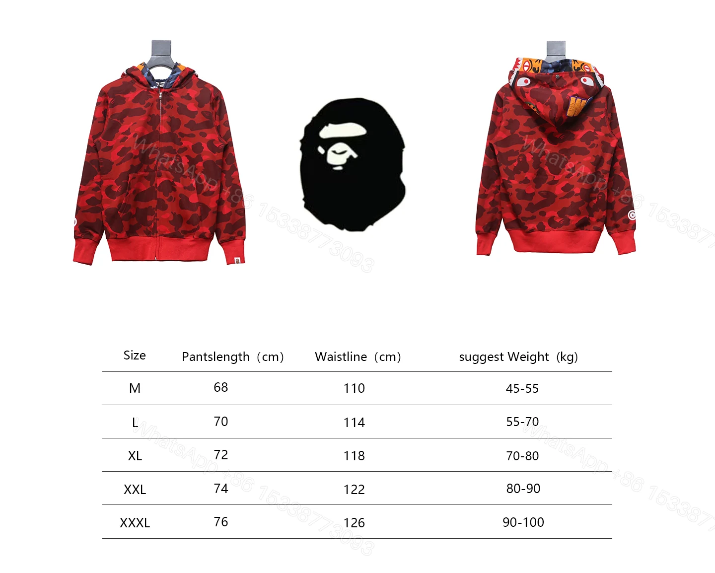 View 2 of BAPE Shark's Head Tiger's Head Zipper Camo Double Hoodie Red