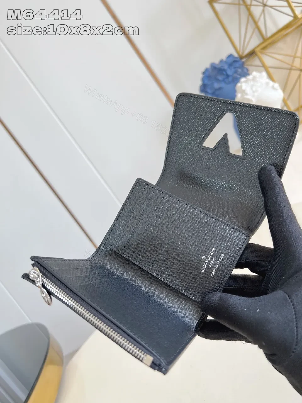 View 3 of Compact Chic Textured Wallet with LV-Inspired Hardware