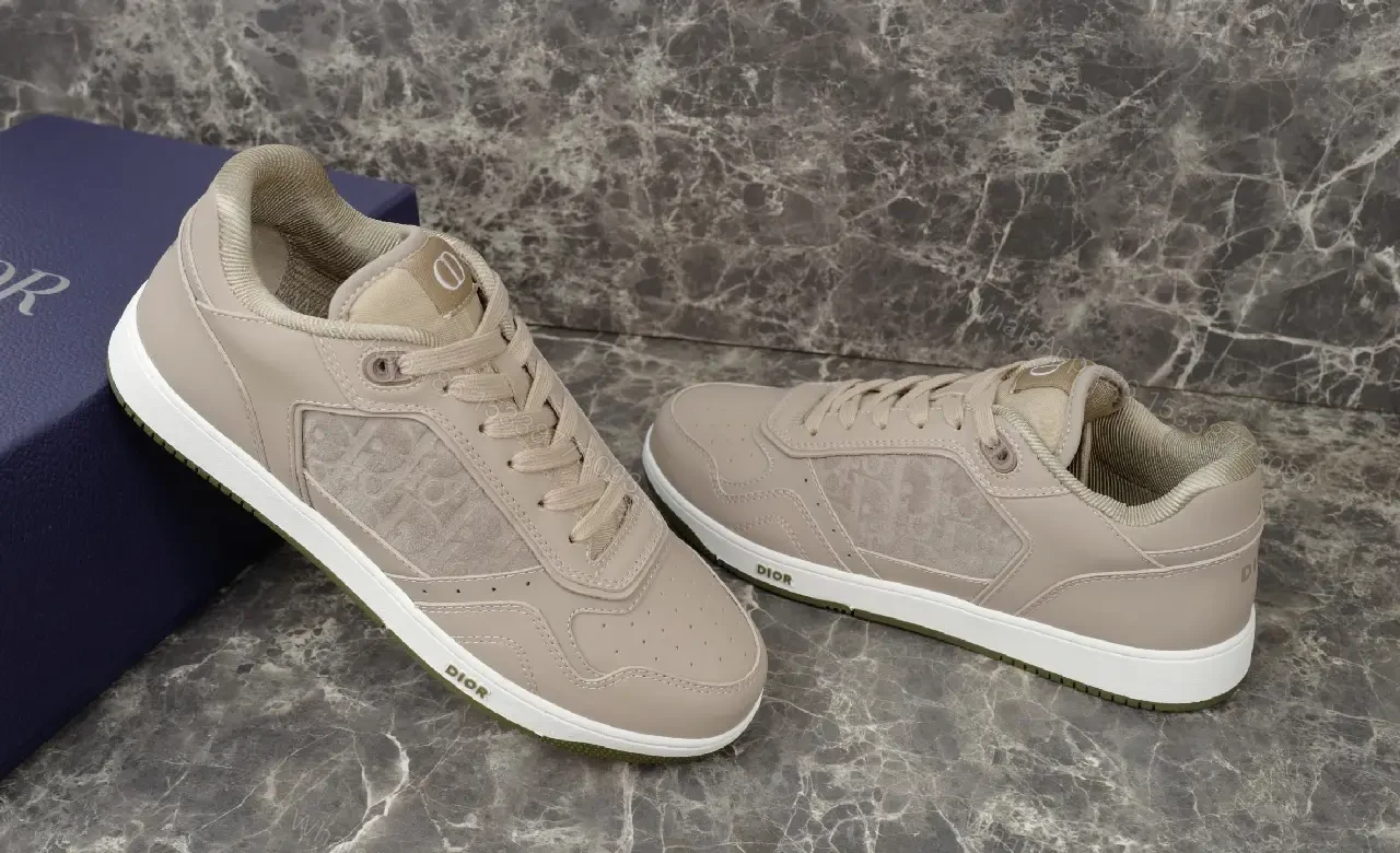View 8 of Beige Leather Streetwear Sneakers, Low-Top, Dior-inspired