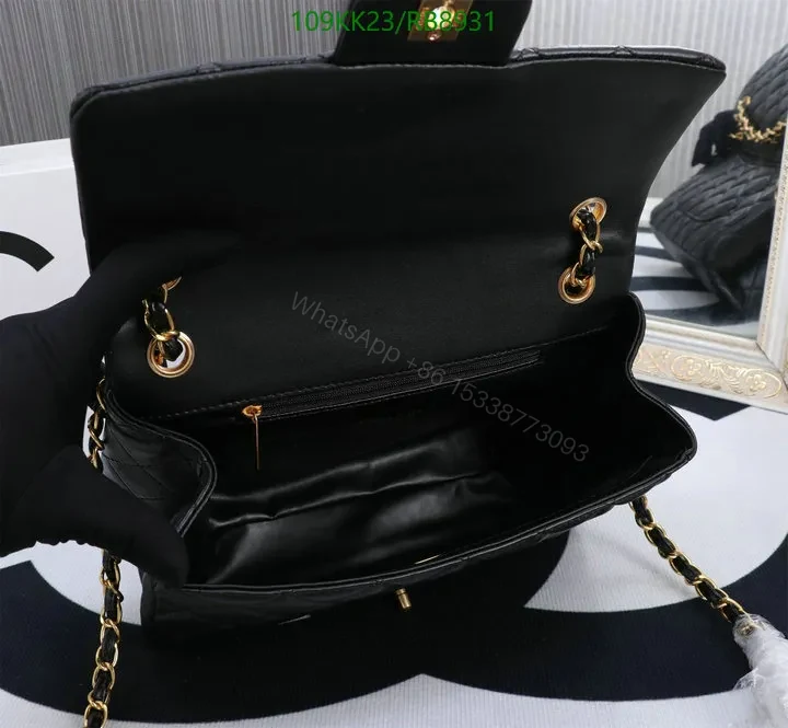 View 5 of Chanel Quilted Medium Black Double Flap Bag RB8931