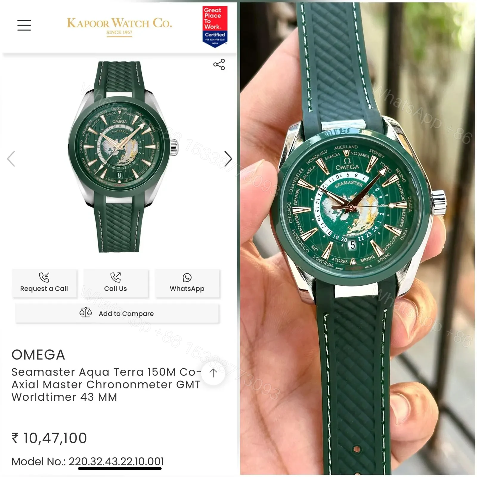 Omega For Men 7AA Premium Collection Model – Seamaster Aqua Terra — view 1