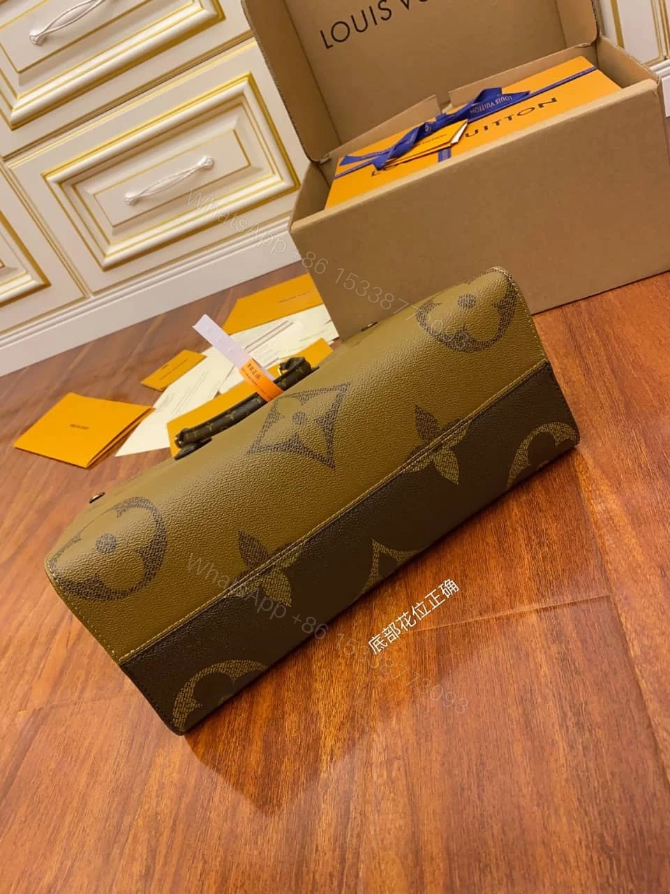 View 5 of LOUIS VUITTON ONTHEGO MM – LBV368