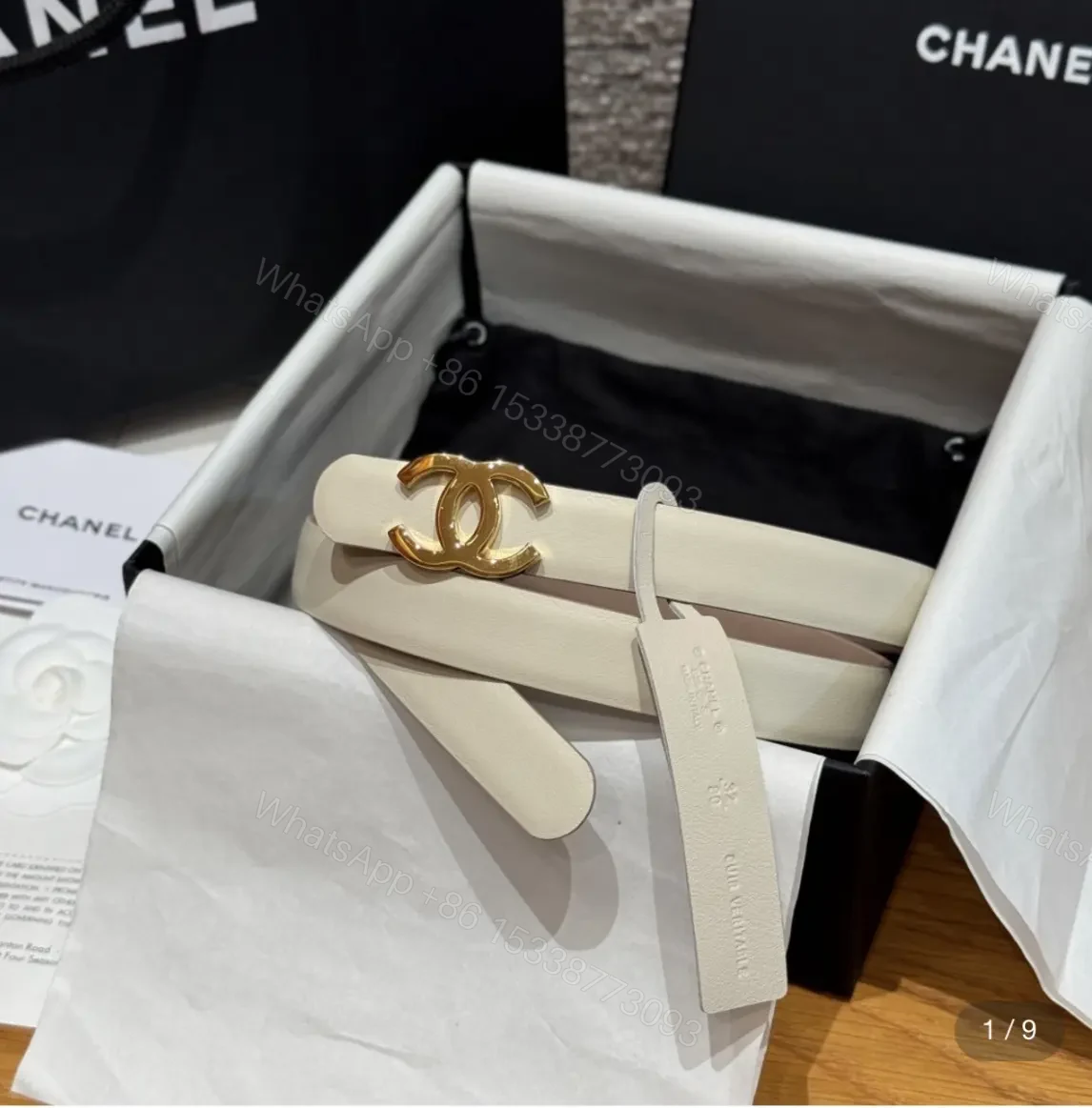 Chanel belt — view 1