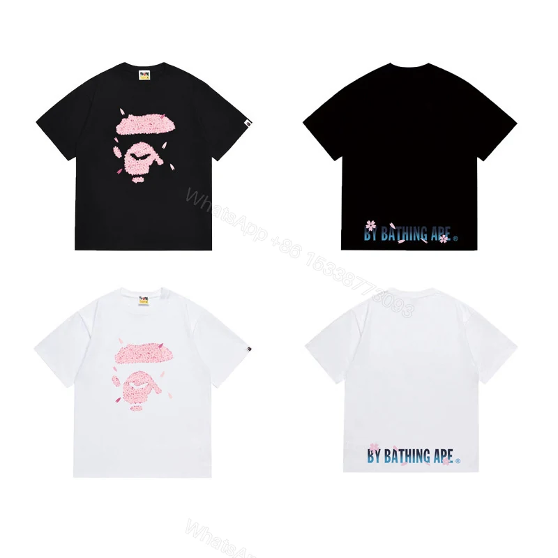 View 8 of Bape T-Shirt # 1032