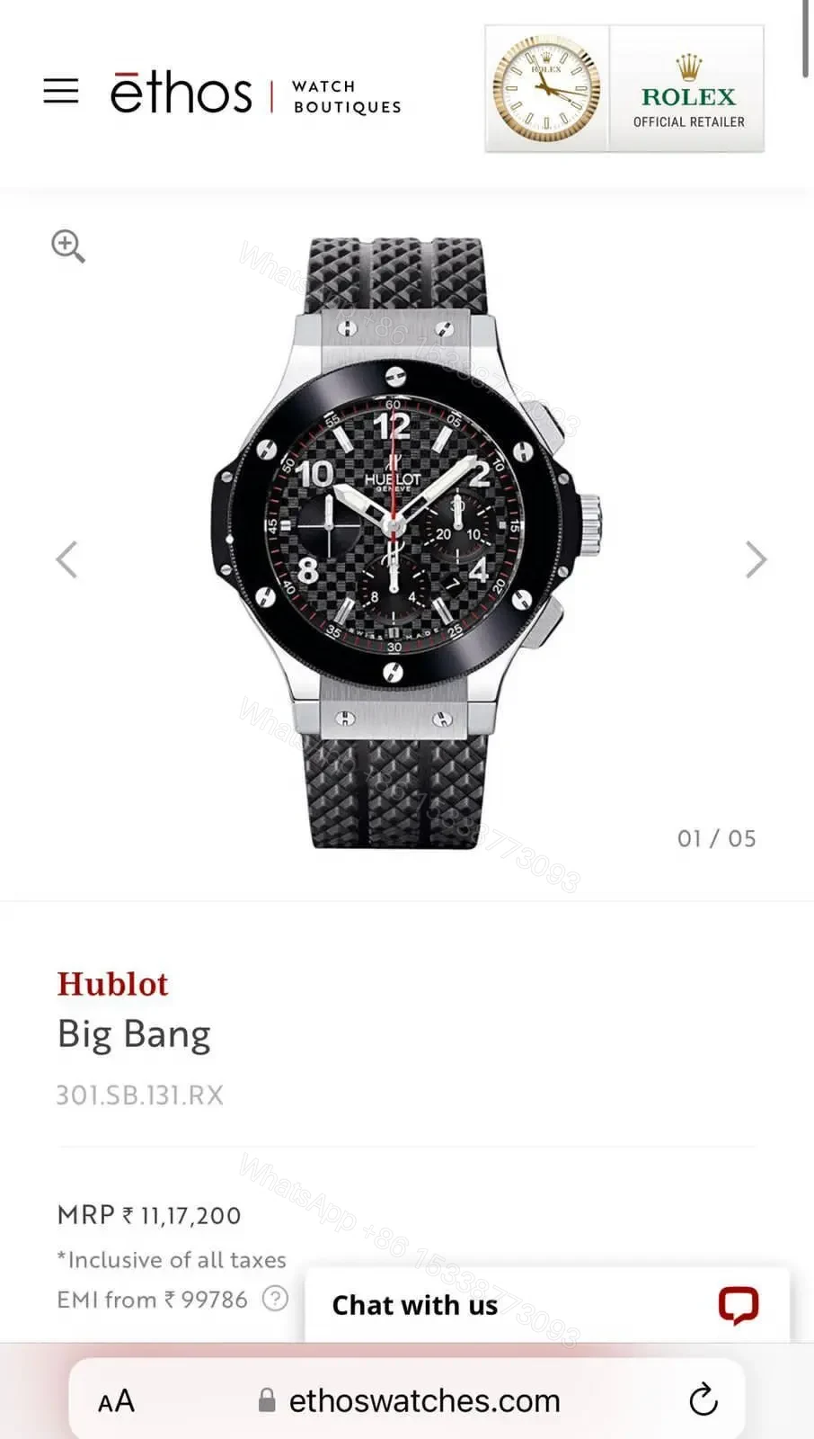View 2 of Hublot Big Bang Silver Black