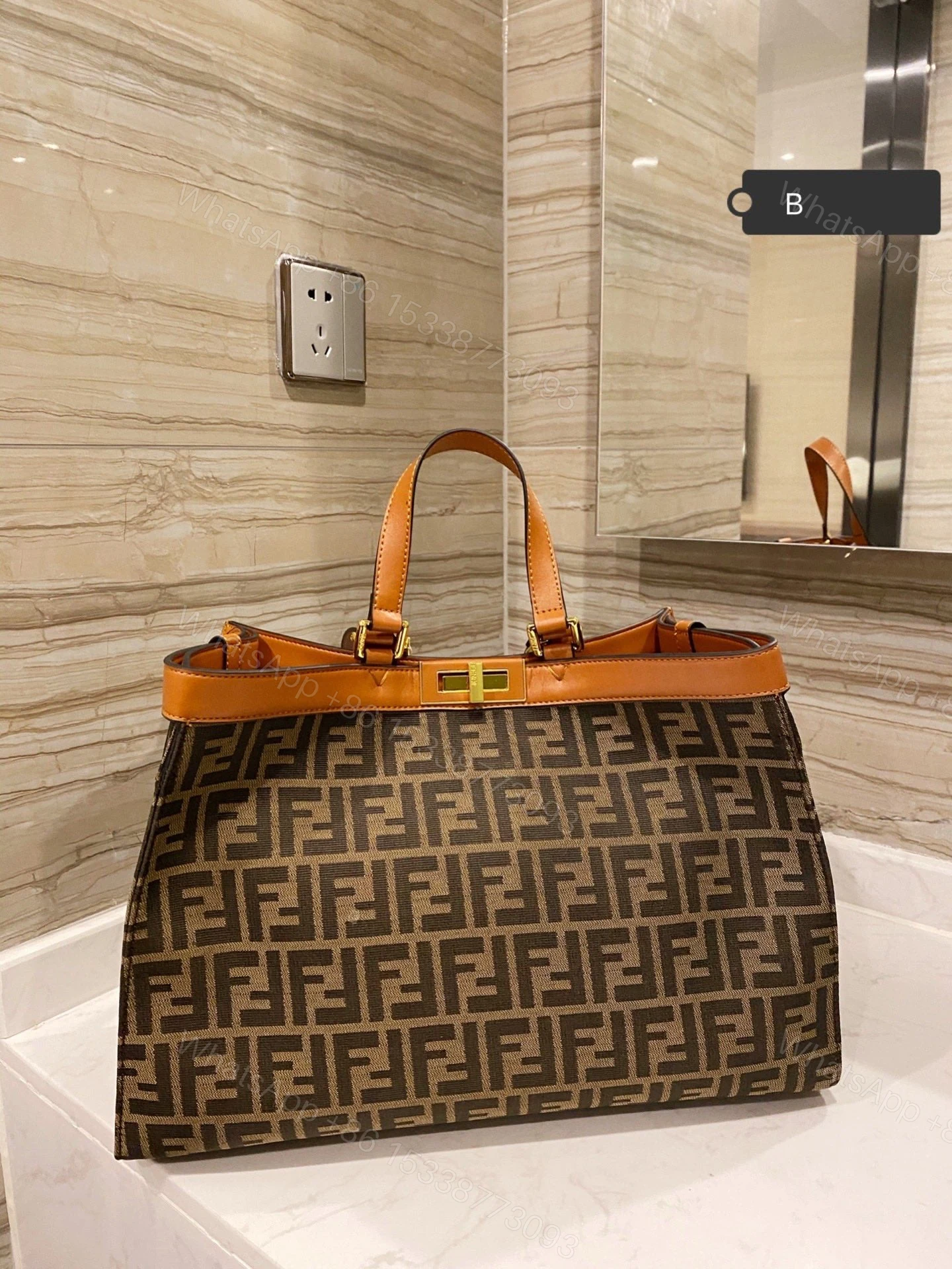 Fendi Peekaboo X-Tote Green Canvas — view 1