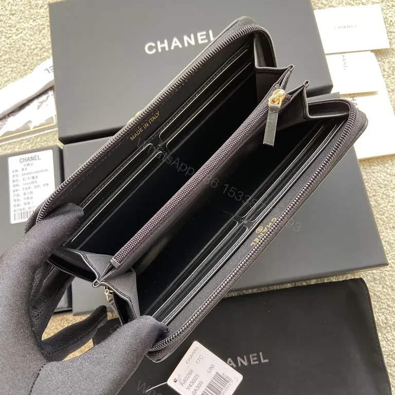 View 9 of Black Quilted Leather Wallet with Gold Chanel Hardware, Slim & Elegant