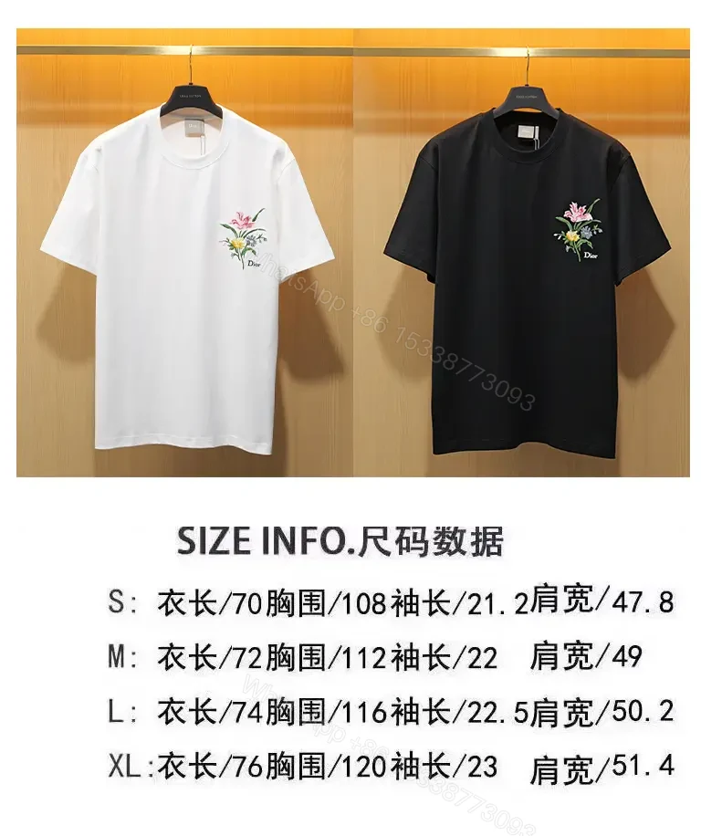 View 9 of White Cotton Tee Floral Embroidered Round-Neck Shirt