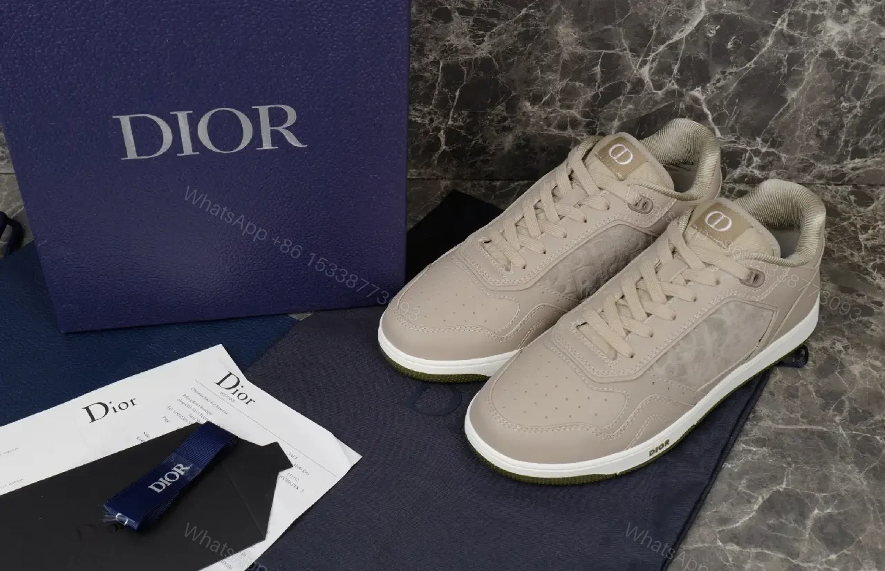 View 9 of Beige Leather Streetwear Sneakers, Low-Top, Dior-inspired