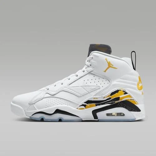 First Copy Air Jordans Jumpman MVP White Yellow — view 1