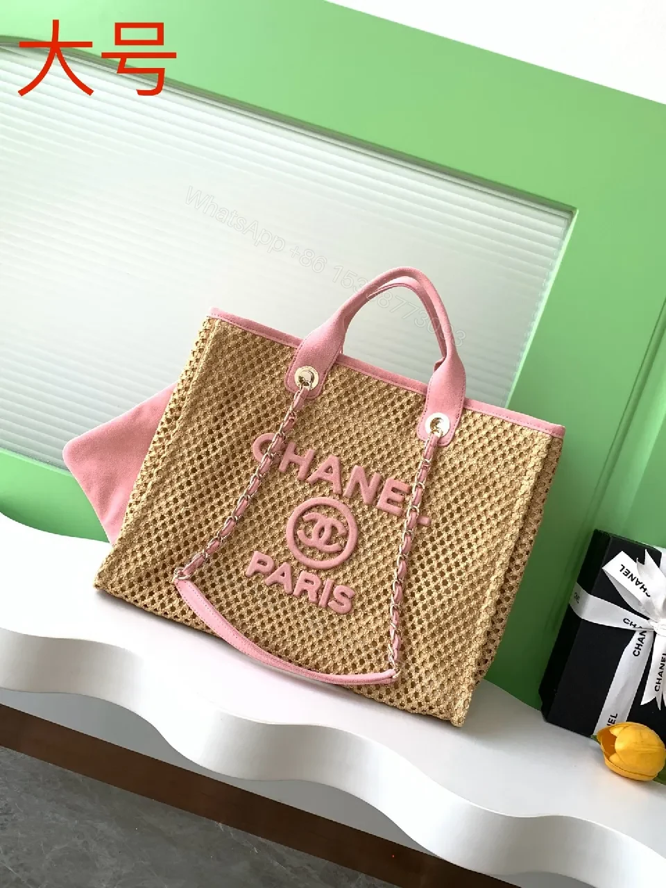Pink Straw Tote with Leather Trim, Structured Chanel-Inspired, High-End Carryall — view 1