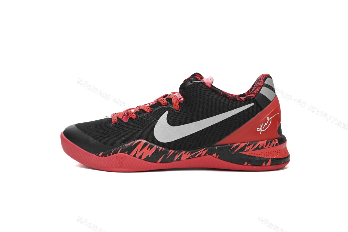 View 9 of Nike Kobe 8 System "Philippines Pack Gym 613959-002