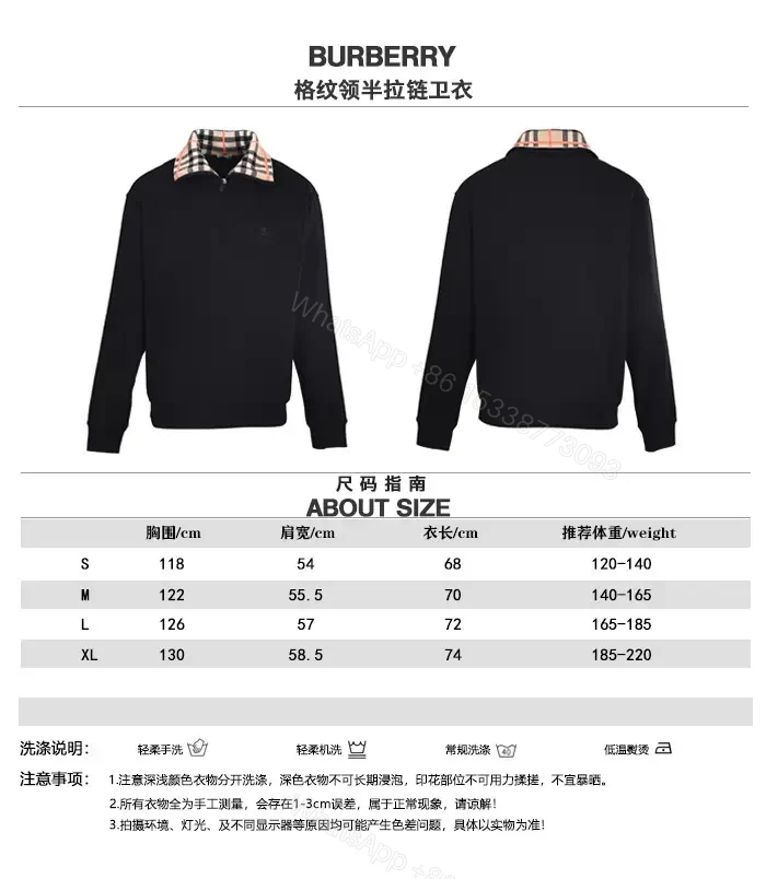 View 3 of Cozy Luxe Half-Zip Sweatshirt with Check Collar, Black, Premium Fleece, Modern