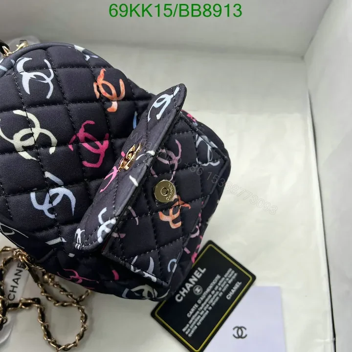 View 6 of Chanel Canvas Mini Backpack in Black & Multicolor BB1987