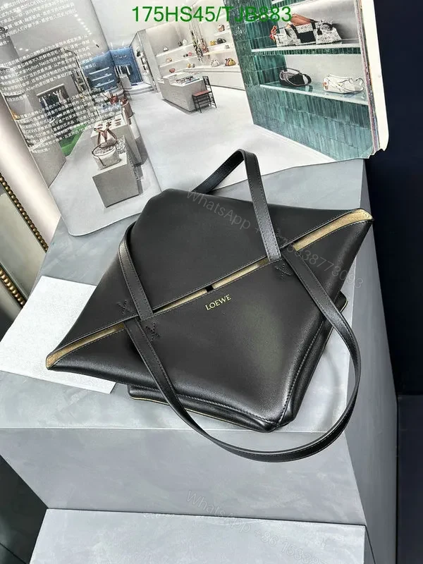 View 32 of Loewe Puzzle Fold Tote in Chocolate/Burgundy Shiny Calfskin DD9633