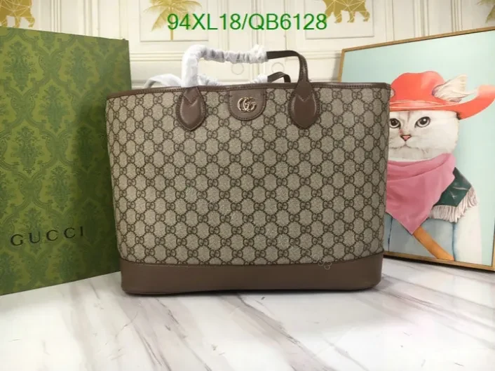 Gucci Lookalike Handbag Brown Leather Medium Size — view 1