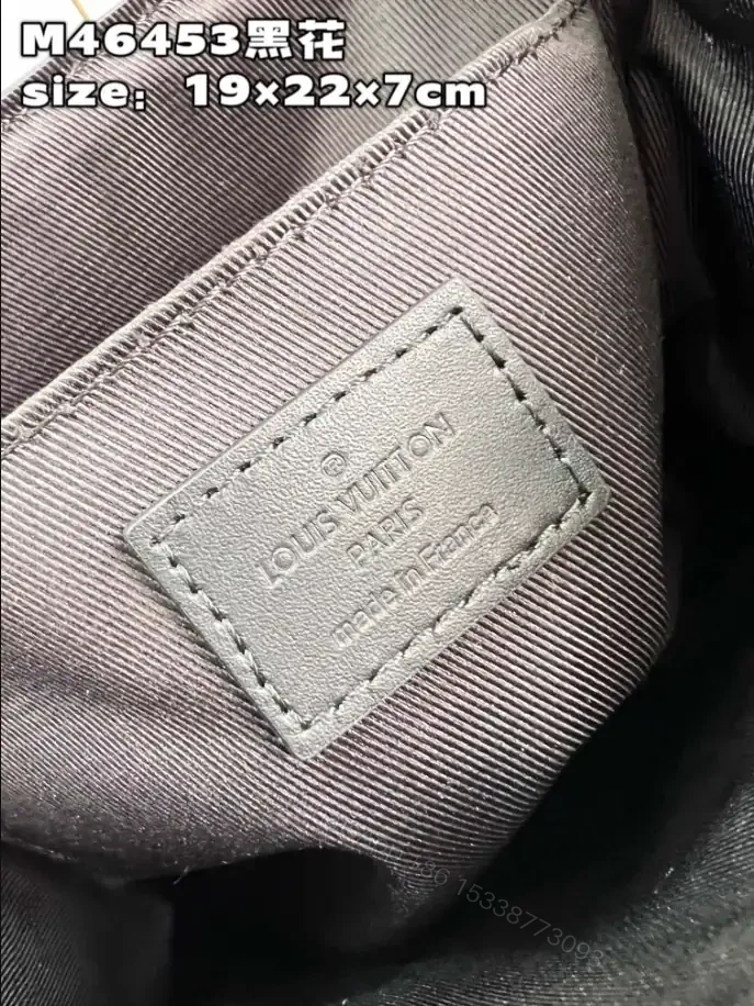 View 4 of LOUIS VUITTON SAC PLAT MINI – LBV405