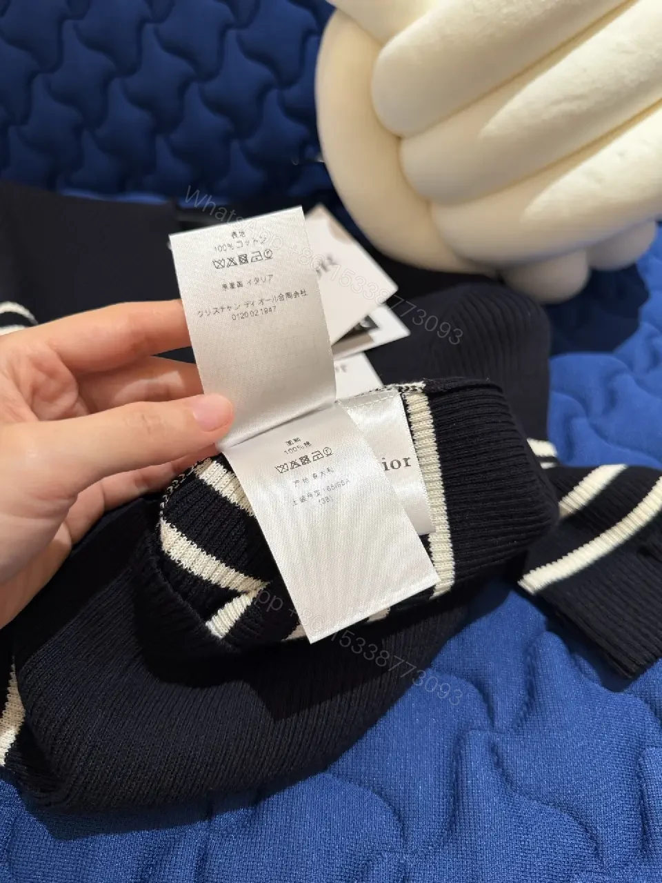 View 9 of Chic Striped Knit Dress: Luxe Everyday, Sculpted Fit