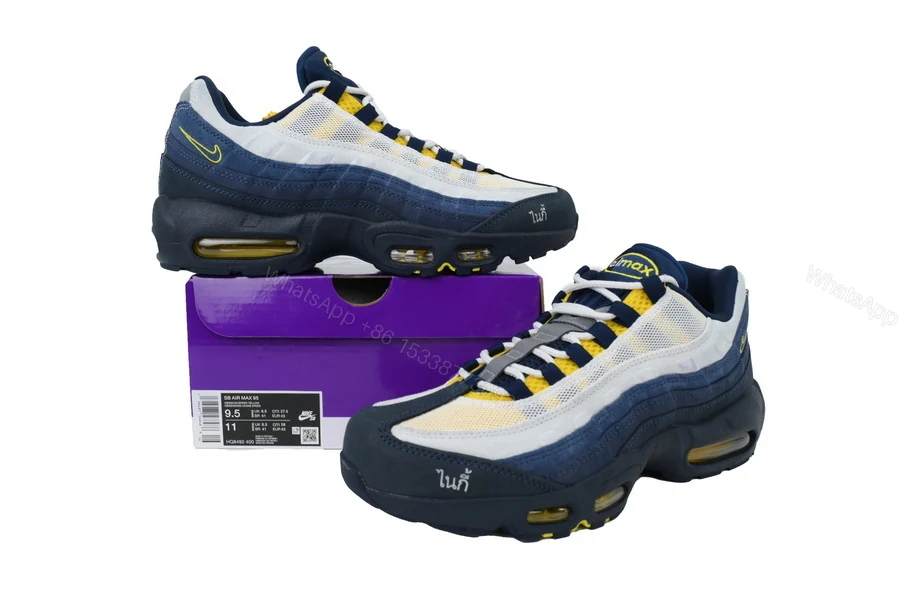 View 6 of Eric Koston x Nike SB x Air Max 95 'Obsidian Speed Yellow' HQ8492-400