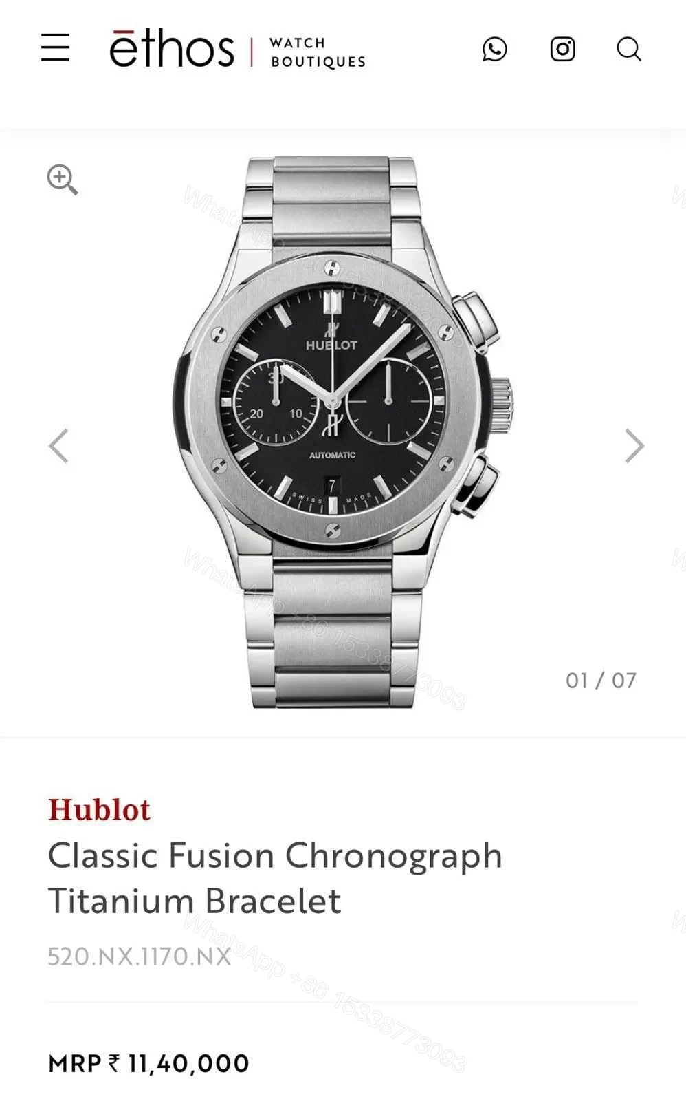 View 5 of Hublot Big Bang Classic