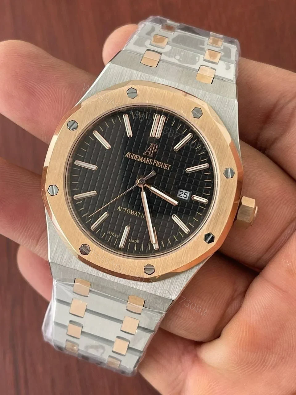 View 7 of Audemars Piguet Royal Oak Two-Tone