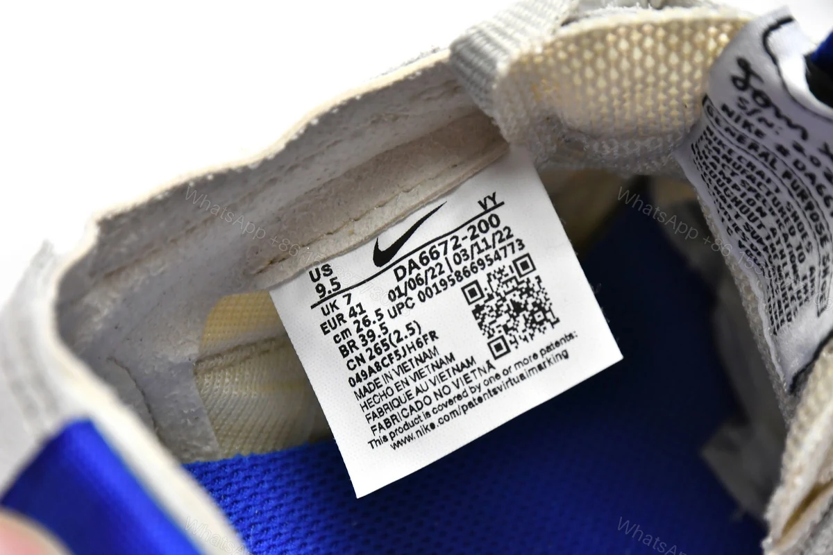View 4 of Tom Sachs x NikeCraft General Purpose Shoe Rice White Ash DA6672-200