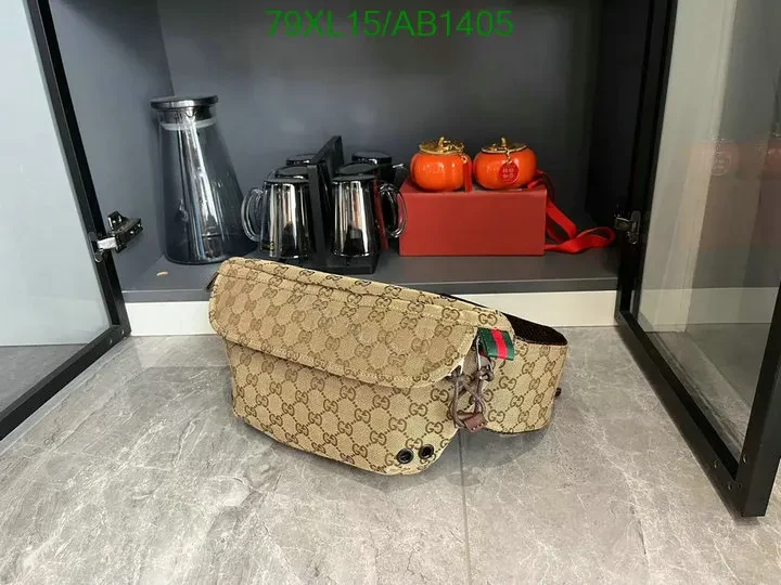 View 3 of Gucci Small GG Belt Bag Beige and Ebony PTF637