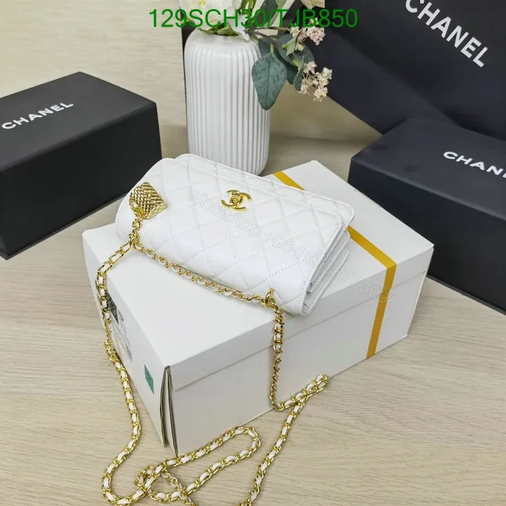 View 14 of Chanel Wallet On Chain in Black Caviar Leather with Gold Accents SS23WT