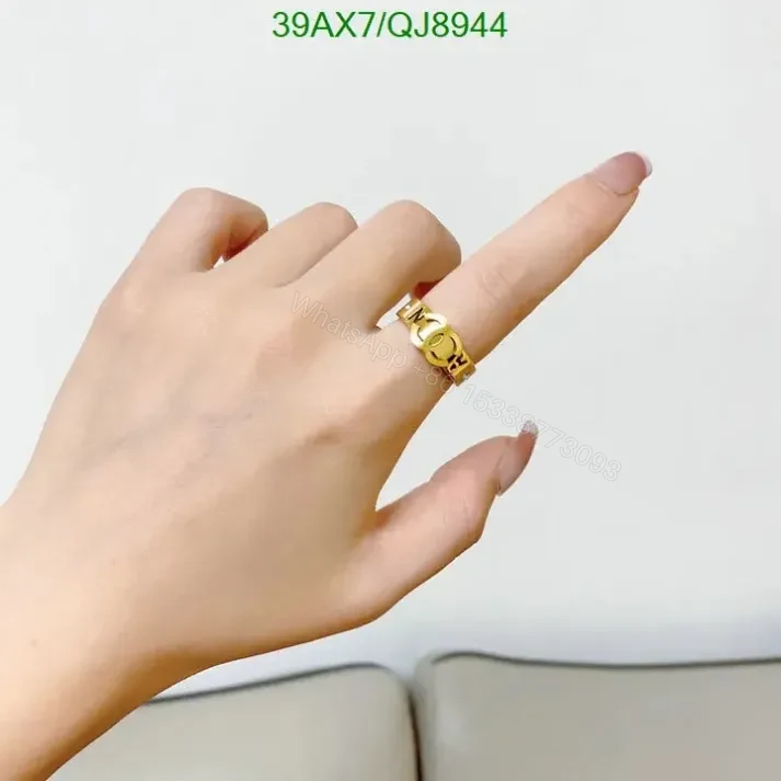 View 4 of Chanel CC Ring in Gold for Women Knockoff QJ89445