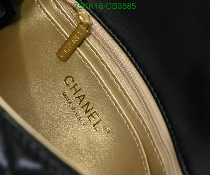 View 55 of Chanel Classic Mini Rectangle Pearl Crush Flap Bag – Genuine Leather