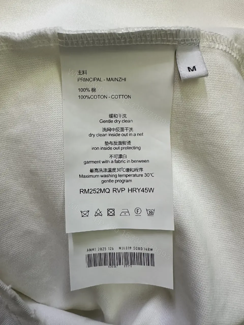 View 9 of White Cotton Tee, Minimal Logo, Luxury Everyday Comfort