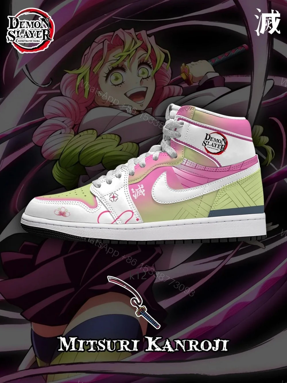 Mitsuri Kanroji V.1 Custom High Jordan 1 — view 1