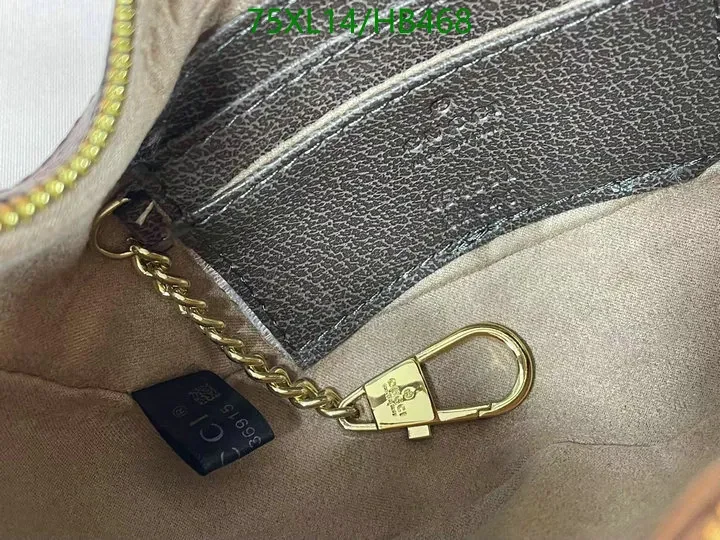 View 7 of Luxury Beige Lookalike Gucci Ophidia Canvas Shoulder Bag FBP928