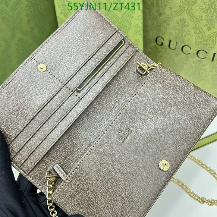 View 4 of Gucci 1955 GG Supreme Horsebit Bag Replica ST89WM