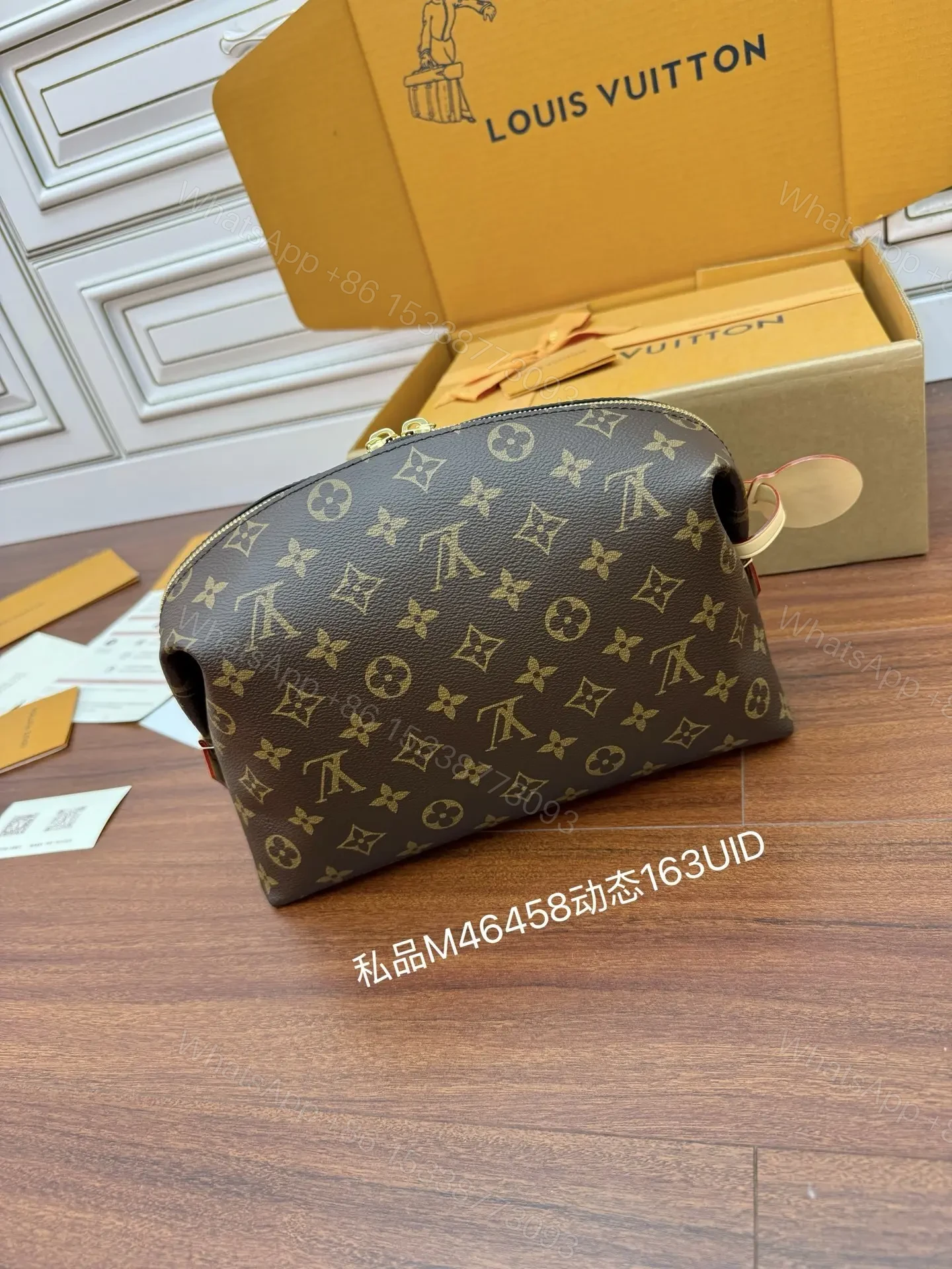 View 6 of Louis Vuitton Cosmetic Pouch GM in Monogram canvas