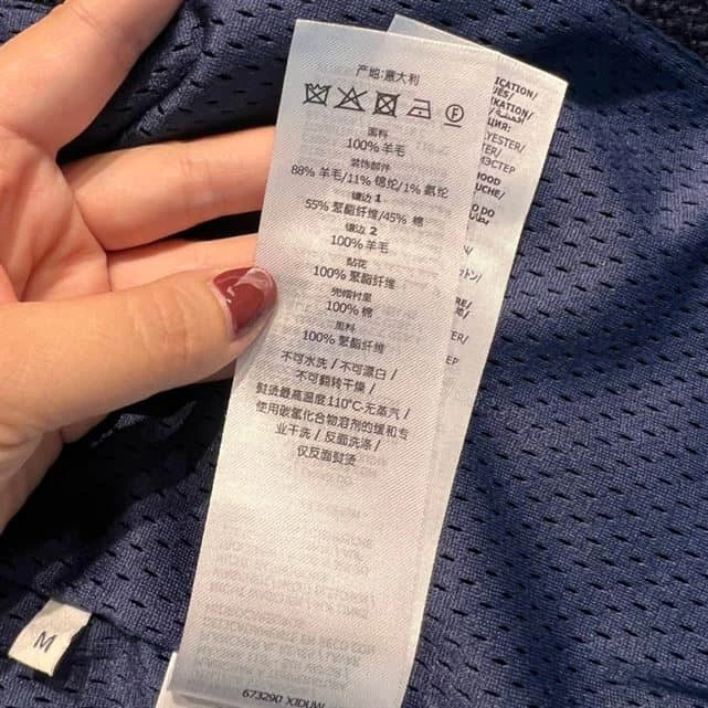 View 4 of Gucci Jacket – GJ021