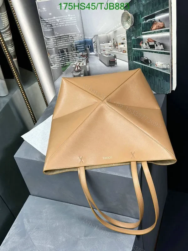 View 50 of Loewe Puzzle Fold Tote in Chocolate/Burgundy Shiny Calfskin DD9633