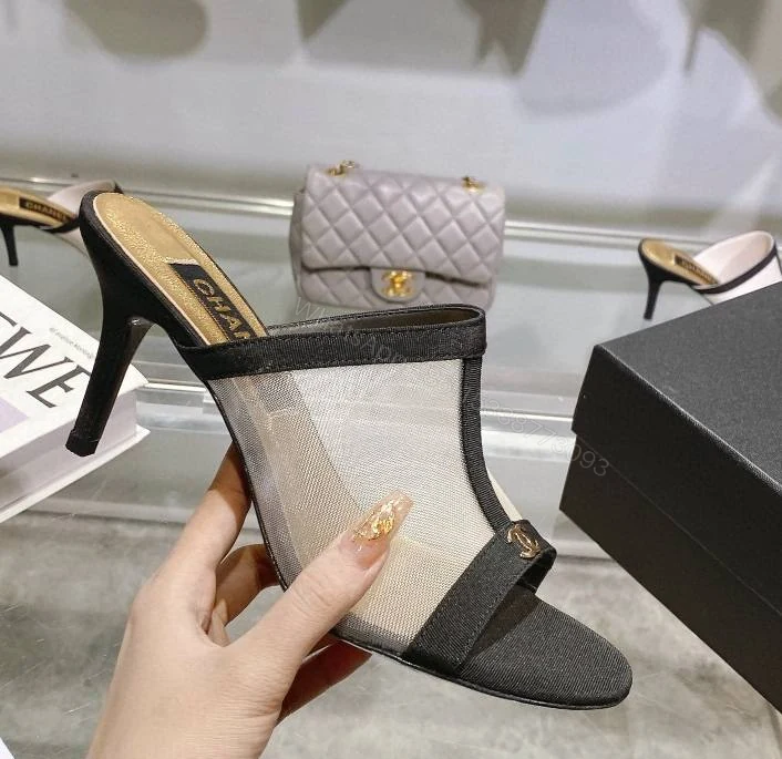 View 3 of CHANEL Mesh Grosgrain CC Mules